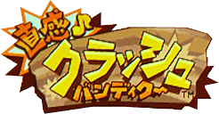 chokkan crash bandicoot