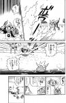 spyro2000-03-14