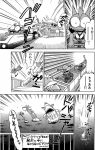 spyro2000-05-09